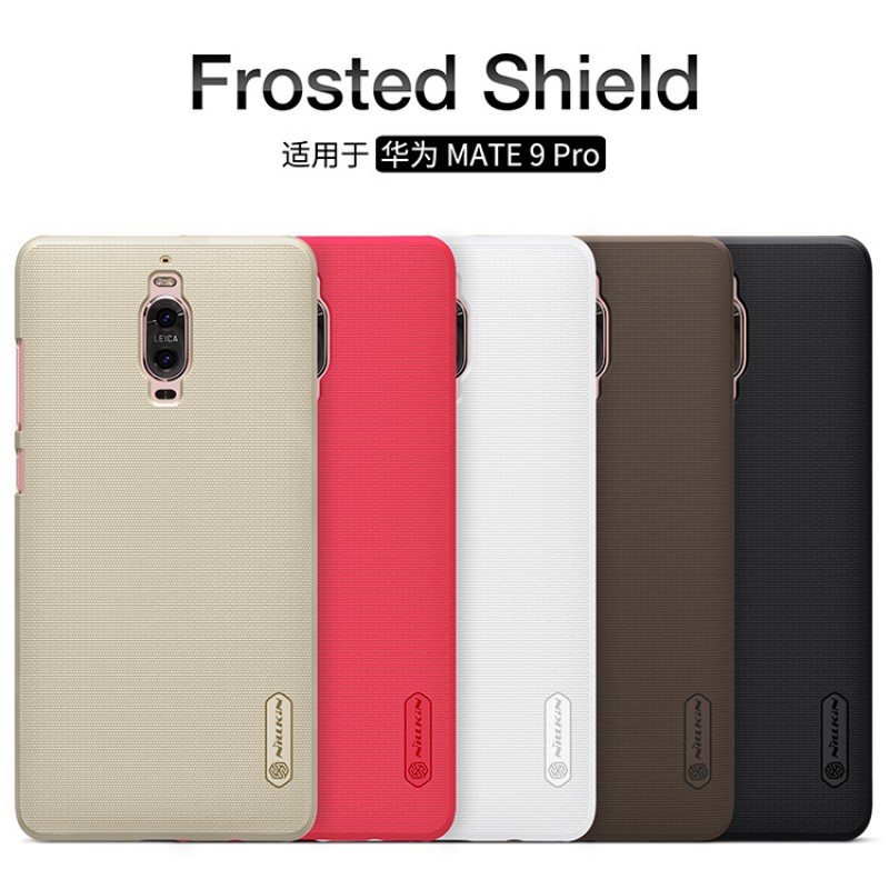 เคส Huawei Mate 9 Pro FROSTED Shield