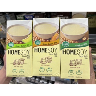 พร้อมส่ง🔥น้ำเต้าหู้สำเร็จรูป Homesoy ขนาด 1 ลิตร หวานน้อย ไม่มีสารกันบูด⚡️