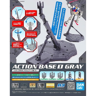 Bandai ACTION BASE (GRAY) 4573102592552 D1