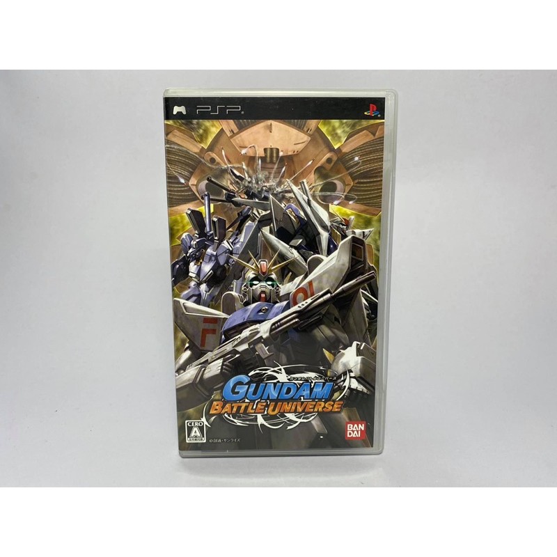 PSP : Gundam Battle Universe