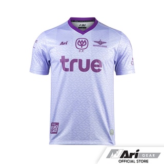 ARI TRUE BANGKOK UNITED 2022/2023 AWAY REPLICA JERSEY - LAVENDER/LAVENDER/WHITE เสื้อฟุตบอล อาริ ทรู แบงค็อก สีม่วง