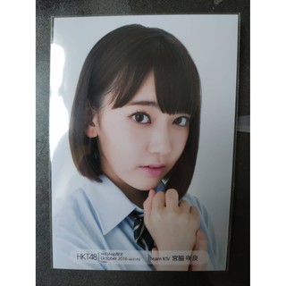 AKB48 Netshop 宮脇 咲良 Miyawaki Sakura Set 5 comp