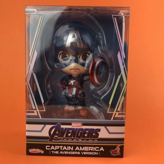 Cosbaby Captain America The Avengers Ver Avengersendgame