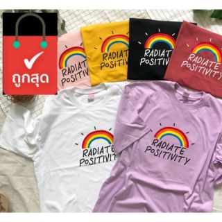 🔥มีเก็บปลายทาง🔥เสื้อยืดโอเวอร์ไซส์ ลายรุ้ง