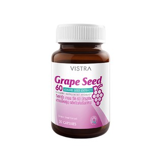 [ส่งฟรี] VISTRA Grape Seed 60 mg. วิสทร้า สารสกัดเข้มขันจากเมล็ดองุ่น (30 เม็ด)