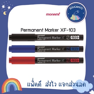 MONAMI Permanent Marker ปากกามาร์คเกอร์ หัวกลม