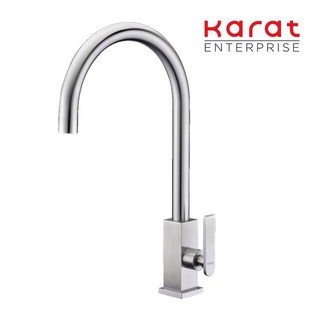 Karat Faucet ก๊อกซิงค์เดี่ยวติดบนเคาน์เตอร์ (สแตนเลส 304) รุ่น KF--37-511-63