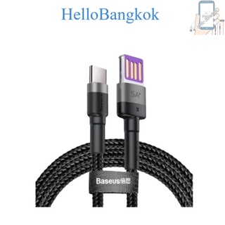 Baseus Baseus 40W 5A Fast Charging USB Type Cสายชาร์จ 5A Huawei Type C รองรับ Super Charge สายถัก USB เสียบได้ 2 ฝั่ง