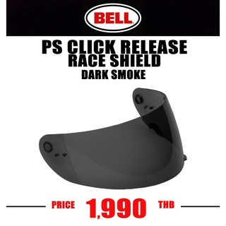 ชิลด์หน้า BELL QUALIFIER CLICK RELEASE RACE SHIELD DARK SMOKE