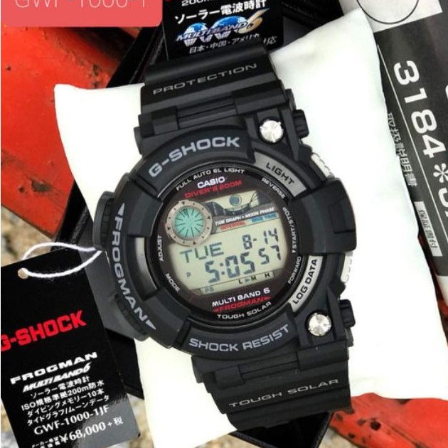 G-Shock GWF-1000-1 Frogman