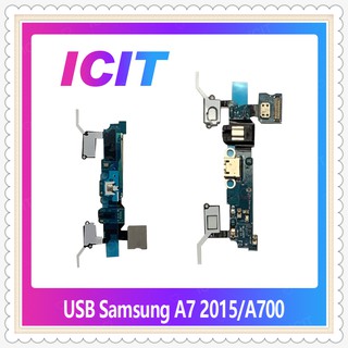 USB Samsung A7 2015 A700 อะไหล่สายแพรตูดชาร์จ แพรก้นชาร์จ Charging Connector Port Flex Cable（ได้1ชิ้นค่ะ) ICIT-Display