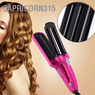 Capricorn315 โรลม้วนผม ทําความร้อนเร็ว ขนาดเล็ก แบบพกพา 3 บาร์เรล 2 สี