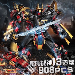 เลโก้ประกอบ Phantom Ninja Boys เด็กหุ่นยนต์อัจฉริยะ Transformer KingKong Small Particle Building Block ของเล่น M5-032