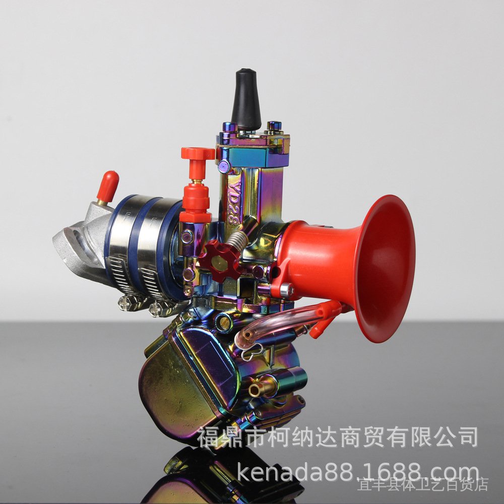 [อุปกรณ์เสริม Rainy] คาร์บูเรเตอร์รถจักรยานยนต์ชุบสี YD28 MSX125 YD-MJN28 30mm 28mm