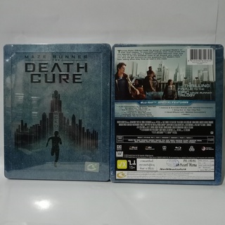 Media Play Maze Runner: The Death Cure/ เมซ รันเนอร์ ไข้มรณะ (Blu-Ray STEELBOOK) / S16462RS