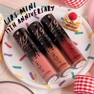 ใหม่ล่าสุด! IN2IT Liquid Matte Mini อินทูอิท ลิปมินิ ล็อตผลิตใหม่ พร้อมส่งทุกสี