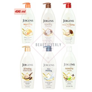 ‼️ของแท้ พร้อมส่ง‼️ โลชั่นบำรุงผิวกาย jergens 496ml (สูตรเดิม coconut)(รุ่นพรีเมียมฉลากทอง)