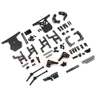 Yeah Racing TAWR-S02BK ALUMINUM PERFORMANCE UPGRADE KIT FOR TAMIYA WR02CB BLACK