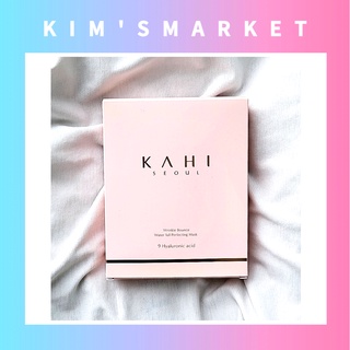 ✨KAHI✨(1p)Wrinkle Bounce Moisture-filled Perfecting Mask / kahi ปรับปรุงริ้วรอย มาสก์หน้าชุ่มชื้น / เครื่องสำอางเกาหลี