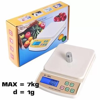 เครื่องชั่งน้ำหนัก Digital balance scale 7kg ความละเอียด 1g SF-400A