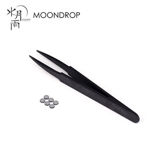 Moondrop อุปกรณ์เสริมกรองหูฟัง สําหรับ Lan ARIA SSP Spaceship KXXS Starfield KPE Blessing SSR 2