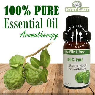 [10 mL.] Food Grade 100% Pure Essential Oil น้ำมันหอมระเหยลูกมะกรูด(Kaffir Lime) 100%ไม่ผสม (ไม่ใช่กลิ่นสังเคราะห์))