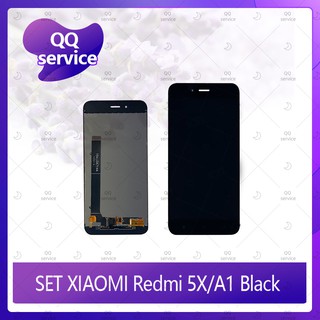 Set Xiaomi Redmi 5X/Redmi A1 อะไหล่จอชุด หน้าจอพร้อมทัสกรีน LCD Display Touch Screen อะไหล่มือถือ QQ service