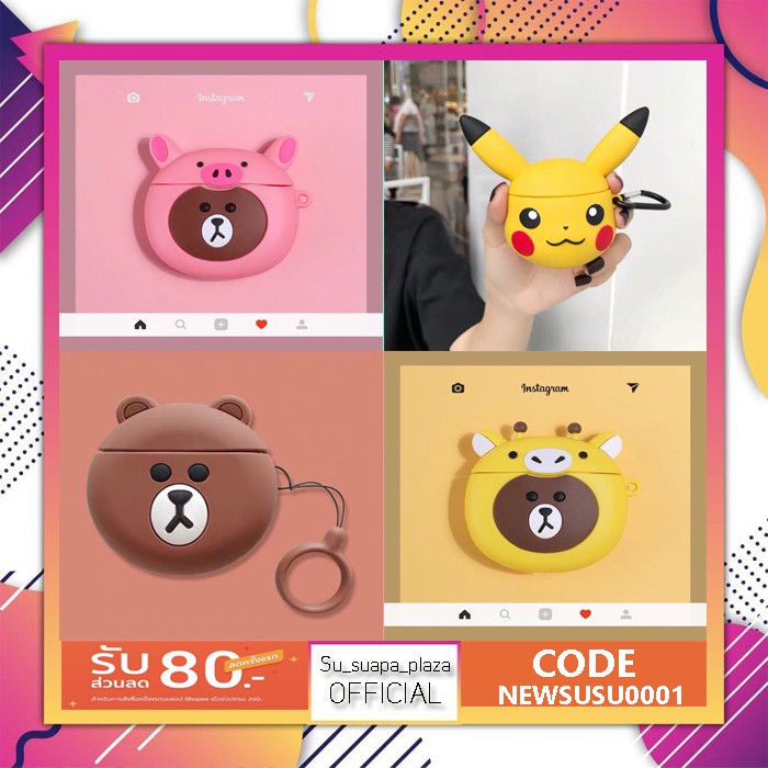 🎉New!!!>> AirPods Case （i9s，i11.ใช้ได้เหมือนกัน）