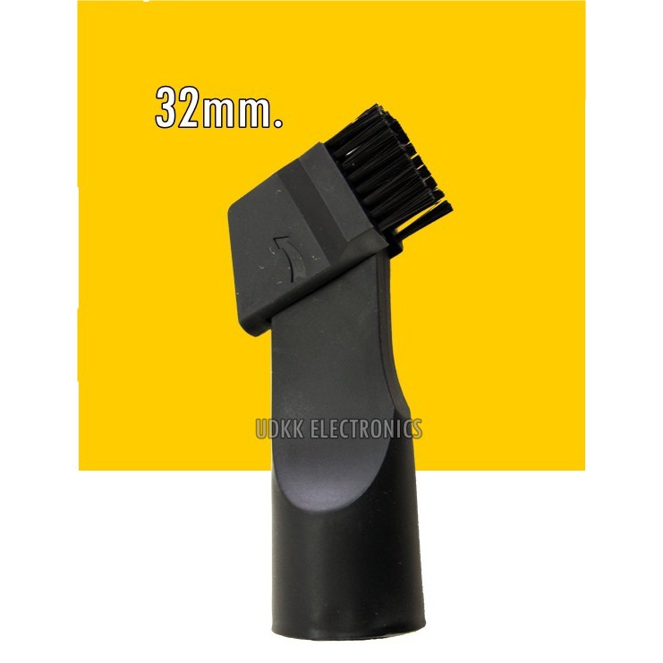 หัวแปรง ต่อท่อดูดฝุ่น 32mm (3.2cm)​ แปรงพับง้อได้