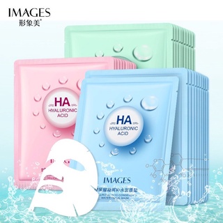 มาส์กหน้าไฮยา Images Facial Mask HA ผสมกรดไฮยาลูโรนิค หน้านุ่มเนียน ผิวสดใส