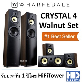 Wharfedale Crystal4 Walnut Speaker Set (PACK4)