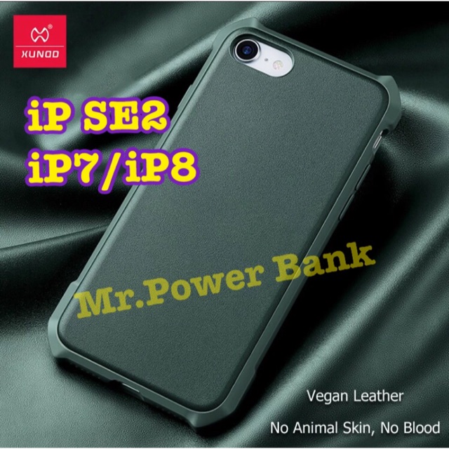 มาแย้ว เคส iPhone SE2/iP7/iP8 อย่างดี เรียบหรูจากXundd