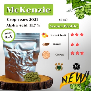 McKenzie  Hops 1  oz  ( 2021 )