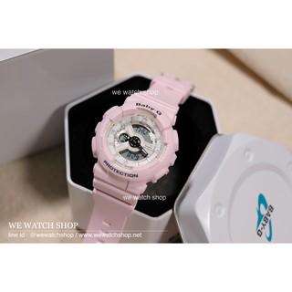 BABY-G ของเเท้ CMG เครื่องศูนย์ รุ่น BA-110BE-4ADR สีชมพู พาสเทล  รับประกันศูนย์ CMG