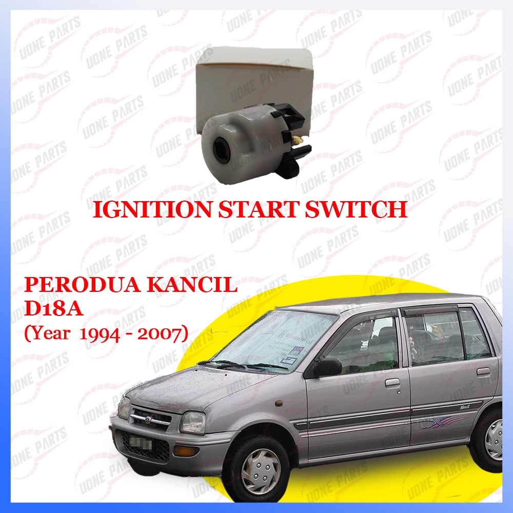 PERODUA KANCIL D18A IGNITION START SWITCH (ปี 1994 - 2007)