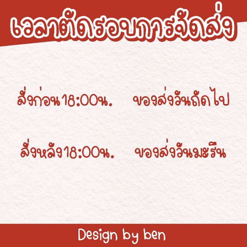 รูปภาพ 2