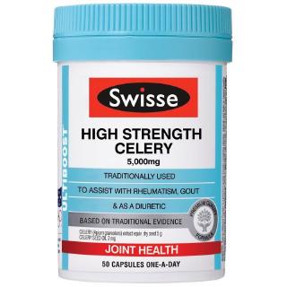 Swisse Ultiboost High Strength Celery Seed 50 Capsules 5000mg Australia มีความแข็งแรงสูง เมล็ดผักชีฝรั่ง สารสกัด