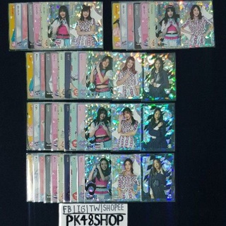 (2/2 คอมพ์ N+R)การ์ด A Premium Card vol.1 BNK48