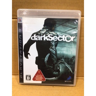 แผ่นแท้ [PS3] darkSector (Japan) (BLJS-10021) Dark Sector