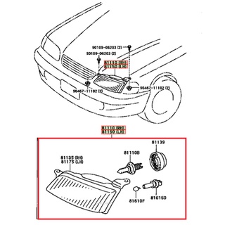 ไฟหน้า ae112 ไฮทอร์ค ใหม่เเท้เบิกศูนย์ toyota