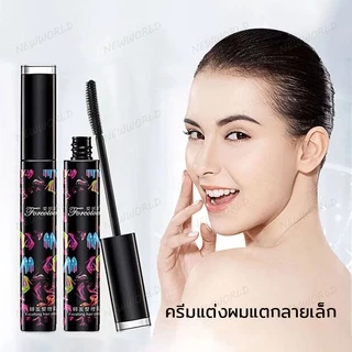 มาสคาร่าเก็บไรผม มาสคาร่าเก็บลูกผม เก็บลูกผม ผมไม่ยุ่ง แก้ปัญหาหัวฟู เจลใส ไม่เหนียว(442)