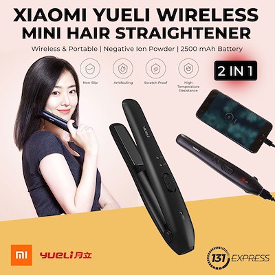 Xiaomi yueli hair straightener обзор