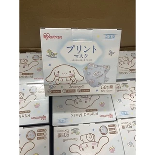 หน้ากากเด็ก(printed mask)Japan รูปการ์ตูน 50 ชิ้น