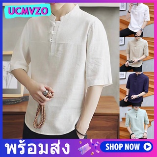 เสื้อยืดแขนสั้น ผ้าฝ้าย แบบบาง แฟชั่นฤดูร้อน สําหรับผู้ชาย