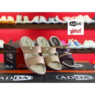 ADDA รองเท้าแตะ แอ๊ดด้า รุ่น 62M08 รองเท้าแตะแบบสวม ไซส์ 4-7 ของเเท้ พร้อมส่ง