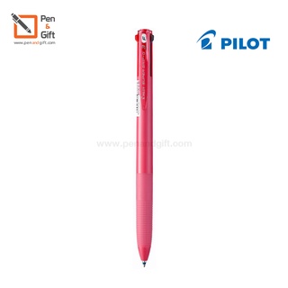 Pilot Super Grip G3 ปากกาลูกลื่นไพลอต ซูเปอร์กริบ จี3 3 ระบบ  0.7 มม. - Pilot Super Grip G3 3 Colors 0.7 mm [Penandgift]