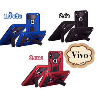 เคสกันกระแทกหุ่นยนต์~vivo~V20/V20Se/Y31/Y20/Y12s/V5/V9/V11/V11i/Y11/Y12/Y15/Y17/Y30/Y50/Y53/Y71/Y93/Y95