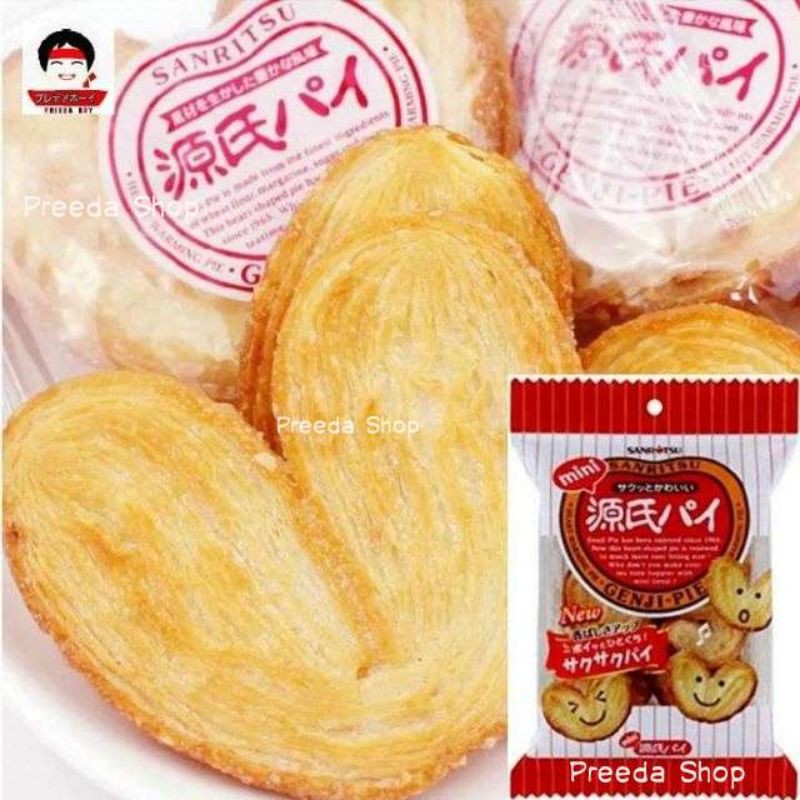 Sanritsu Cookie mini Genji pie ซานรึซึ พายหัวใจ มินิพาย ขนาดพอดีคำ พายผีเสื้อ พายกรอบญี่ปุ่น คุกกี้หัวใจ (เล็ก38กรัม)