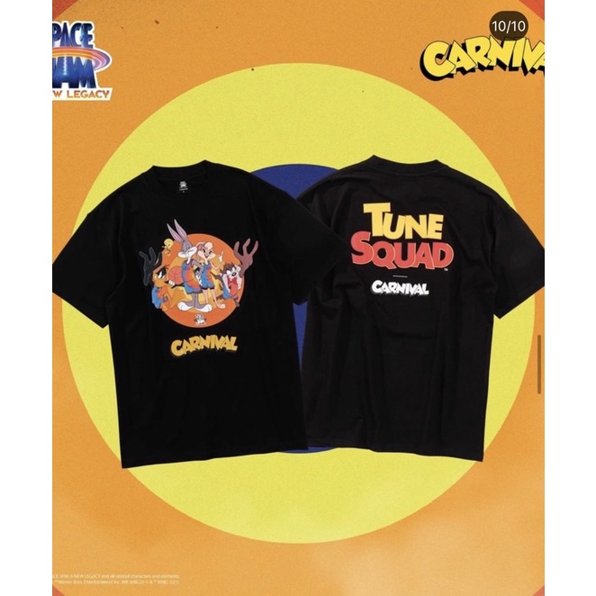 พร้อมส่ง!! Carnival x Space Jam Tune Squad T-Shirt (M)