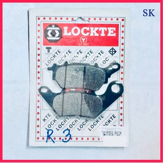 ผ้าดิสเบรคหลัง LOCKTE MT-03 / R-3 / X-MAX300